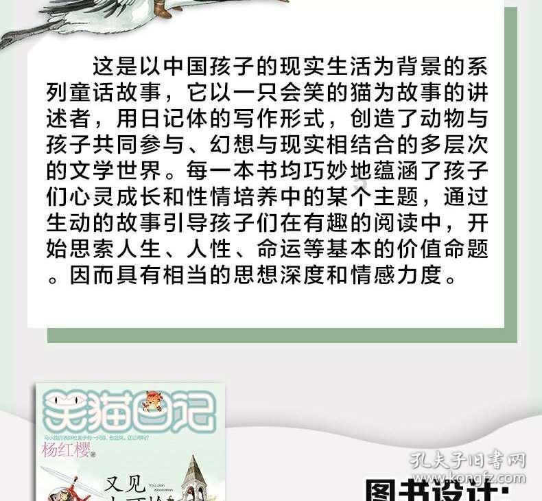 座无虚席!“钢琴王子”理查德·克莱德曼来福州了