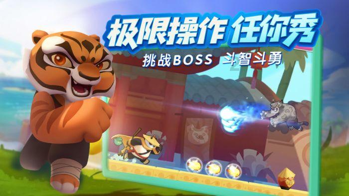进化之地2