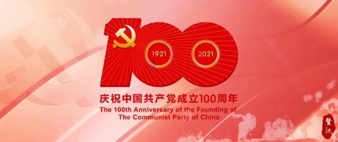 三平三负！特洛伊-迪尼在执教英乙球队六场后就被解雇