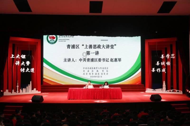 拯救拿气球的女孩